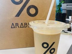 -% Arabica阿拉比卡咖啡(深圳湾万象城店)