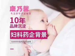 -康乃馨·馨悦佳人(鹭江店)