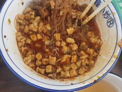 -清真馬峰小炒泡饃