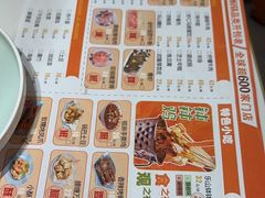 -黄记煌三汁焖锅(新佳丽江汉路店)