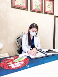 -北京英煌医疗美容