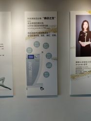 -伊得韩式美肤定制