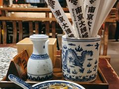 -南京大牌档(崇文门国瑞店)