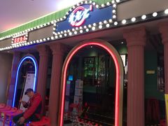 门面-哥老官重庆美蛙鱼头(宝山龙湖店)