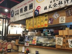 -鰓呼吸(那覇久茂地店)