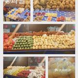 海钓～出海做海王