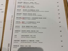 菜单-GOTLOT COFFEE&KITCHEN角落厨房NOOK店