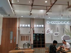 -小满手工粉(上海品尊国际店)