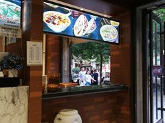 -建基泡馍·西安老字号·清真(永宁店)