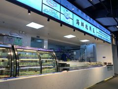 -蚝英雄鲜蚝自助专门店(长楹天街直营店)