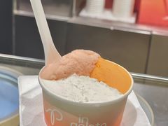 -Dip in Gelato(富民路店)