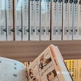 读书感悟