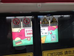 -热带风暴水上乐园
