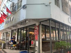 门面-肆拾壹號烤肉(龙岗店)
