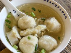 -永和鱼丸(南后街店)