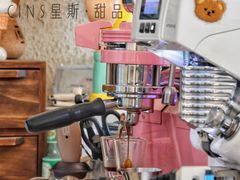 -CINS星斯·甜品·茶·蛋糕·咖啡