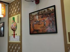 -福瑞记老孙头biangbiang面(新生路店)
