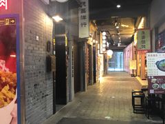 -吾悦广场(南京鼓楼店)