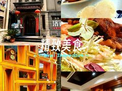 -小广寒电影艺术餐厅(小广寒经三路店)