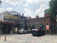 -波特曼西餐厅(南岗店)