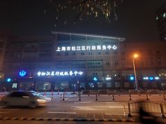 -麦当劳(松江飞航广场店)