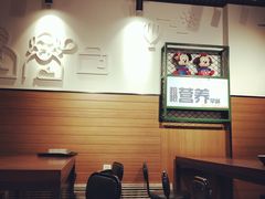 -双宝铁饭盒(南十四店)
