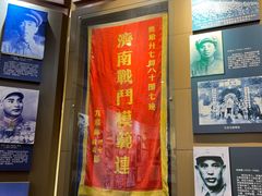 -解放阁