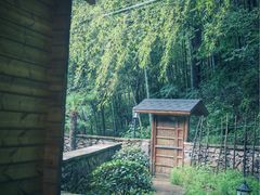 -宁波余姚老柿林山居度假村