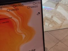 -喜茶(北京通州万达店)