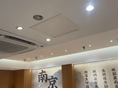 -回味鸭血粉丝汤(夫子庙瞻园路店)