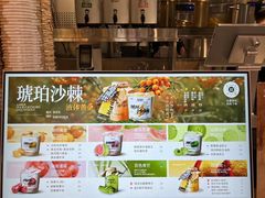 -淡马茶坊(深圳宝安壹方城店)