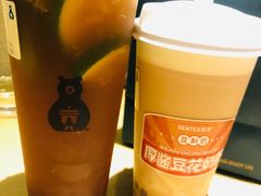 -森茶(湛江万达店)