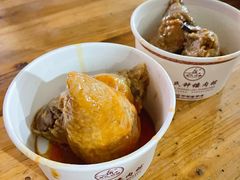 烧肉粽-东街钟楼肉粽(总店)