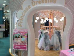 -奈尔宝·儿童乐园·亲子餐厅(苏州大悦城店)