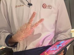 -海底捞火锅(外滩店)