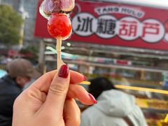 -万达广场(泰州海陵店)