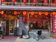 门面-刘师父老汉口江湖菜(蔡锷路店)