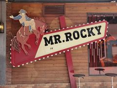 -MR.ROCKY洛奇先生·西餐&酒吧(琶醍店)