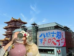 -开封市鼓楼广场(宋都皇城旅游度假区)