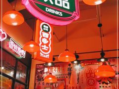 大堂-港嘢茶檔(古北1699广场店)