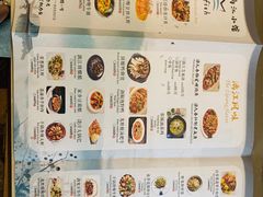 菜单-渔太泰漓江小馆·广西融合菜(西街店)