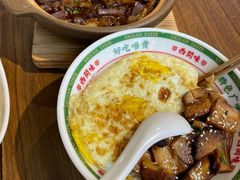 -西关味(大卫城店)