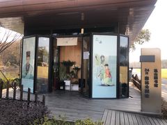 -昆山城市生态森林公园