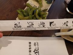 -功夫小笼包拉面