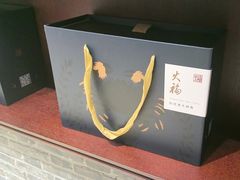 -火福·天湖阁大闸蟹博物馆主题餐厅(浅水湾店)