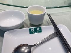 -阿甘小馆(陇海路店)