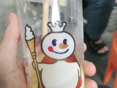 -蜜雪冰城(成华王府井Discovery店)