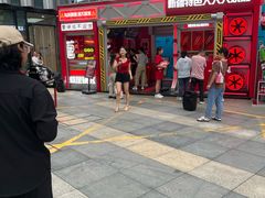 -万达广场(南京江宁店)