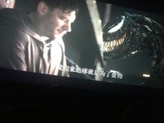 -萧山德纳MAX影城