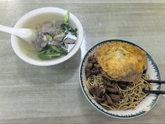 -老余家面馆